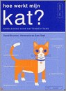 Hoe werkt mijn kat? pdf epub mobi 电子书 下载