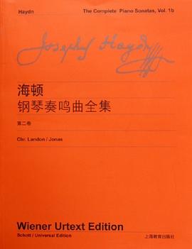 海顿《钢琴奏鸣曲全集》。第2卷 pdf epub mobi 下载