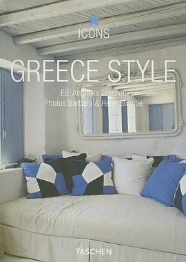 Greece Style pdf epub mobi 电子书 下载