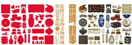 品牌故事 pdf epub mobi 电子书 下载