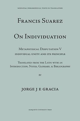 Francis Suarez on Individuation