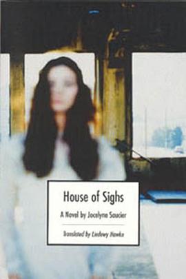 House of Sighs pdf epub mobi 电子书 下载