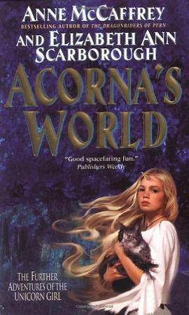 Acorna's World pdf epub mobi 电子书 下载