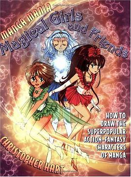 Magical Girls and Friends pdf epub mobi 电子书 下载