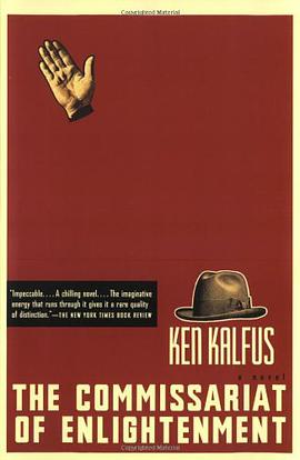 The Commissariat of Enlightenment pdf epub mobi 电子书 下载