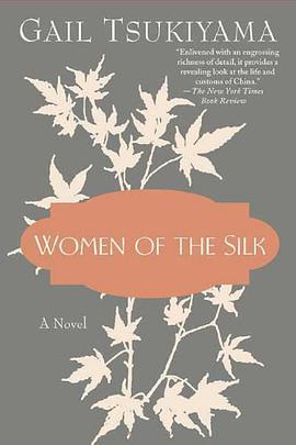 Women of the Silk pdf epub mobi 电子书 下载