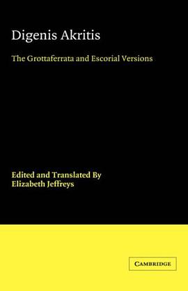 Digenis Akritis pdf epub mobi 電子書 下載