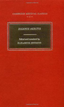 Digenis Akritis pdf epub mobi 电子书 下载