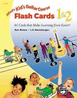 Kid's Guitar Course Flash Cards 1 & 2 (Kid's Courses!)