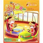 繞口令100首 pdf epub mobi 下载