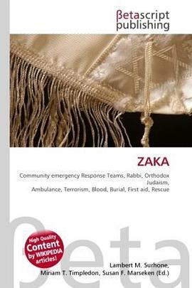 ZAKA pdf epub mobi 电子书 下载