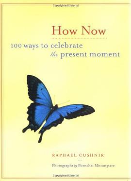 How Now pdf epub mobi 電子書 下載