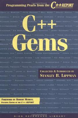 C++ Gems pdf epub mobi 电子书 下载