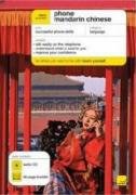Teach Yourself Phone Mandarin Chinese pdf epub mobi 电子书 下载