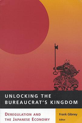 Unlocking the Bureaucrat's Kingdom pdf epub mobi 电子书 下载