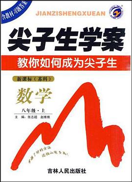 在岁月的荒滩上 pdf epub mobi 电子书 下载