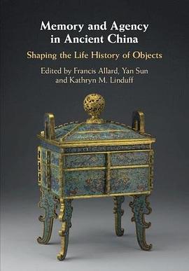 Memory and Agency in Ancient China pdf epub mobi 电子书 下载