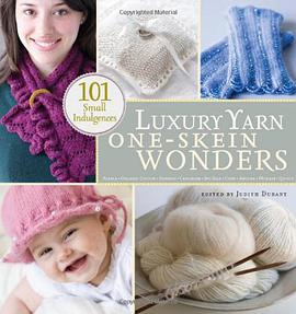Luxury Yarn One-Skein Wonders pdf epub mobi 电子书 下载