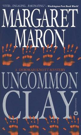 Uncommon Clay pdf epub mobi 下载
