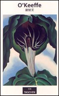 O'Keeffe （欧姬芙） pdf epub mobi 电子书 下载