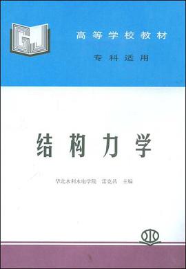 安琪儿 pdf epub mobi 电子书 下载