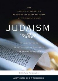 JUDAISM: The Key Spiritual Writings of the Jewish Tradition pdf epub mobi 電子書 下載