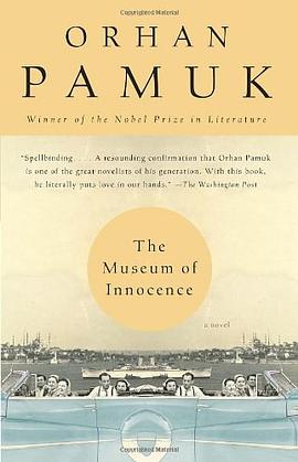 The Museum of Innocence pdf epub mobi 电子书 下载