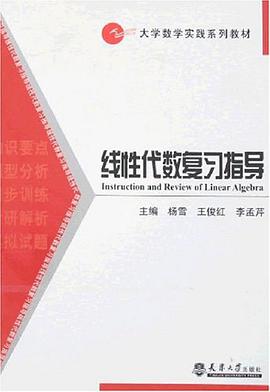 我的太阳 pdf epub mobi 电子书 下载