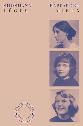 Léger mieux pdf epub mobi 电子书 下载