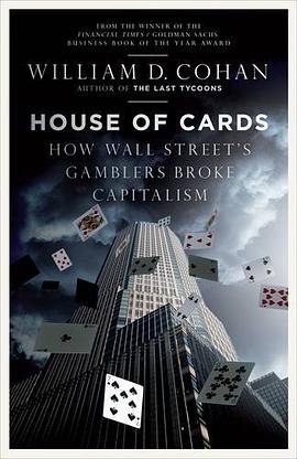 House of Cards pdf epub mobi 电子书 下载
