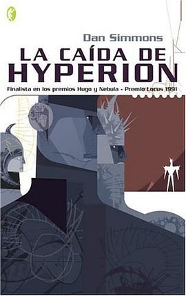 La caida de Hyperion pdf epub mobi 电子书 下载