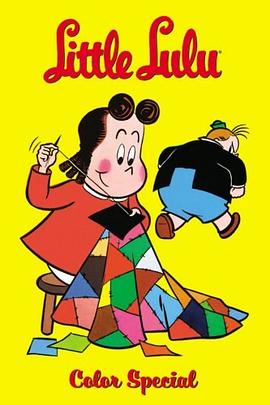 Little Lulu Color Special (Little Lulu (Graphic Novels)) pdf epub mobi 电子书 下载