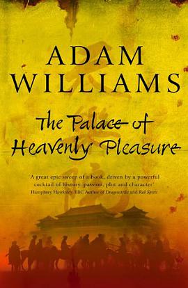 The Palace of Heavenly Pleasure pdf epub mobi 电子书 下载