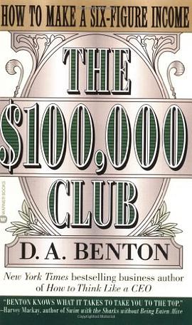 THE $100000 CLUB