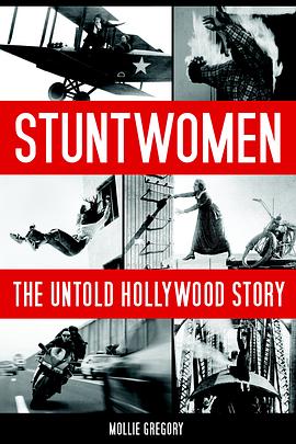 Stuntwomen pdf epub mobi 电子书 下载
