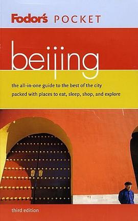 Fodor's Pocket Beijing, 3rd Edition pdf epub mobi 电子书 下载
