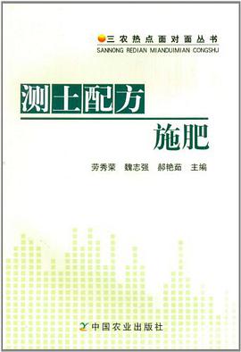 寓言故事 pdf epub mobi 电子书 下载