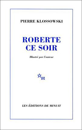 Roberte ce soir pdf epub mobi 電子書 下載