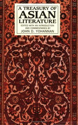 Treasury of Asian Literature pdf epub mobi 电子书 下载