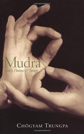 Mudra pdf epub mobi 电子书 下载