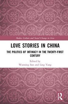 Love Stories in China pdf epub mobi 电子书 下载