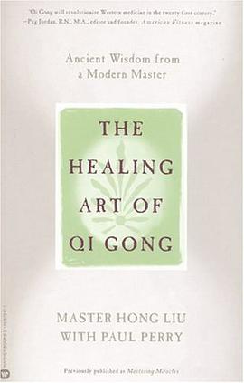 The Healing Art of Qi Gong pdf epub mobi 電子書 下載