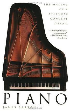 Piano pdf epub mobi 電子書 下載