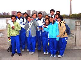 中小学优秀班会课案案例选