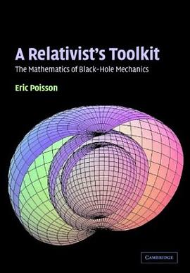 A Relativist's Toolkit pdf epub mobi 电子书 下载