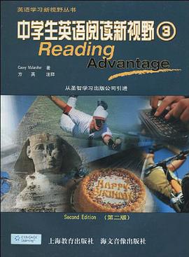 中学生英语阅读新视野 pdf epub mobi 电子书 下载