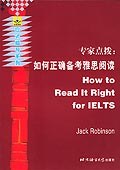 专家点拨 pdf epub mobi 电子书 下载