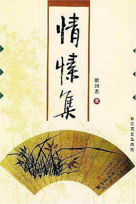 最新不列颠重大发明百科全书 pdf epub mobi 电子书 下载
