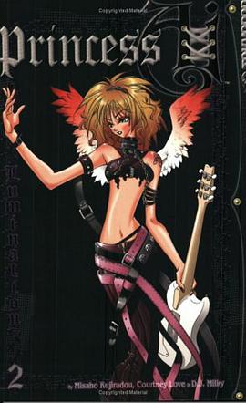 Princess Ai 2 pdf epub mobi 电子书 下载