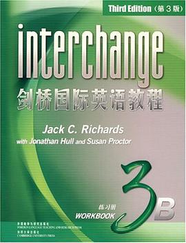练习册3B-剑桥国际英语教程